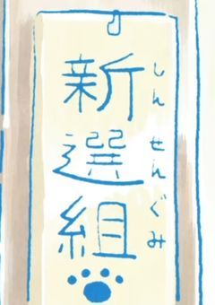 ツッコミをさせろぉぉぉぉぉぉ！！！！！