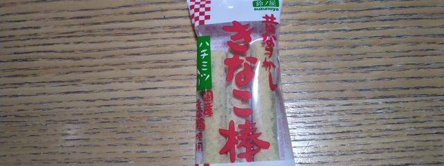 Сиори　#気分投稿（急かしてください）さんの壁紙画像