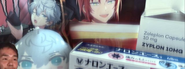 🎀➳ 瀬 戸 優 菜 ♱·.༝ さんの壁紙画像