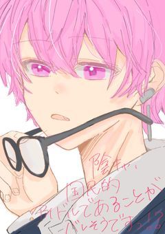 陰キャ、国民的アイドルであることがバレそうですっ！？