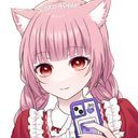 かし@みんなかわいい