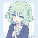 iemn