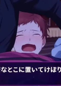 ♯嫌われたので本業に戻ります