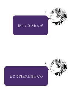 ㅤㅤㅤにーこ 専用