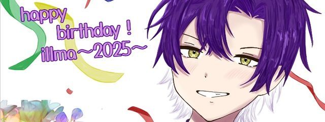 舞香さんの壁紙画像