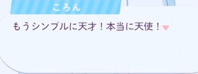 毎日嘔吐さんの壁紙画像