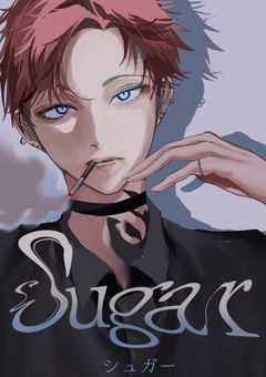 Sugar