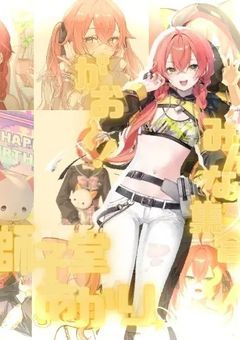 関係者ｻﾏ募集中！
