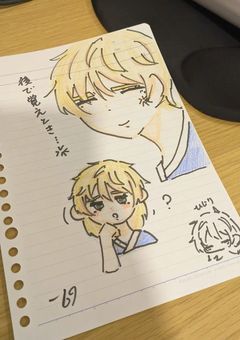 同棲 始めます ... 🫶