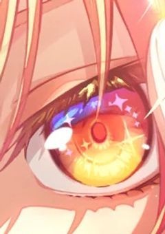 かいしんのいちげき！