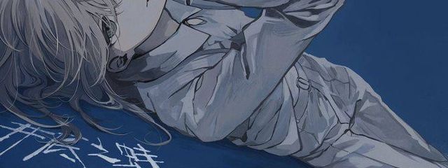 澪　.さんの壁紙画像