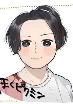 極度の人見知りでかわいい担 の東江くんとパルクール世界一で超低体重の鈴木くん