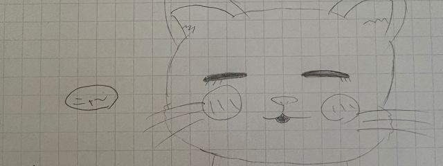 mee( ・∇・)さんの壁紙画像