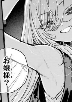 せってー