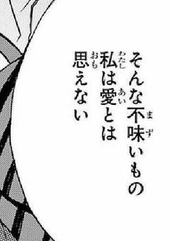 タコピーにがちオタできた件