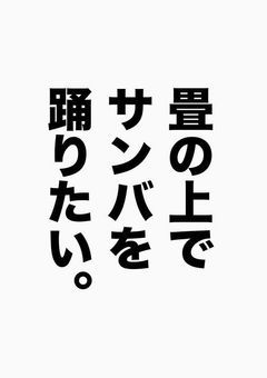 　7㌫