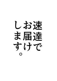 　/ 短篇集 
