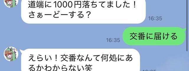 夜風ふくろう♯休止します、さんの壁紙画像
