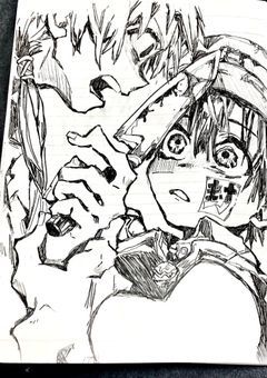 模写