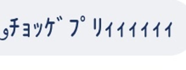 あじゅー  さんの壁紙画像