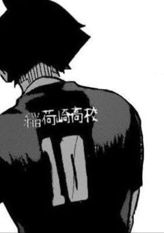 君と1004kmの距離