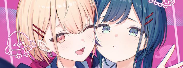 🄺 @可愛さを捨てた陰ｷｬさんの壁紙画像