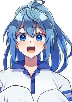 るなさんには隠し子が…