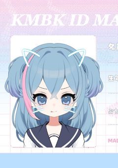 友達様ぼしゅ~.ᐟ.ᐟ