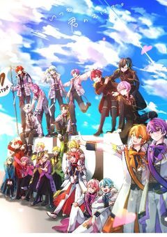 新しいお兄ちゃんはSTPRファミリー！？