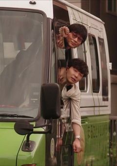 警察界いちかわいい4機捜の女の子