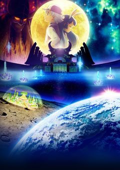 最強のエスパル、家族想いな長女です