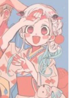 私の初恋の人見つけるぞ！！？！？！