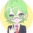 おんりー