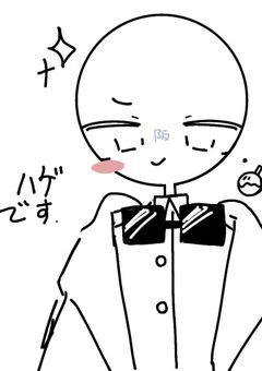 都道府県の日常はカオスすぎる ！！