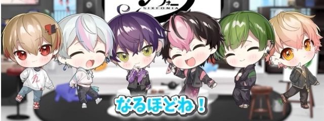 翠月🍵🌙さんの壁紙画像