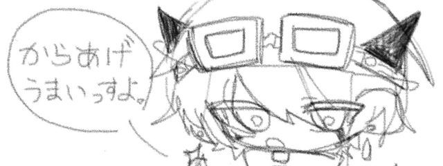 海のコーラさんの壁紙画像