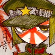 海のコーラさんのアイコン画像