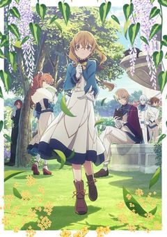 推し(友達)のお願いに弱い私 七賢人になってました?!