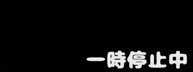 星月 ほのかさんの壁紙画像