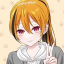 緋向