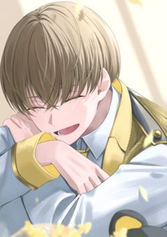 恋人がまさかのネストでした(皇千ト)