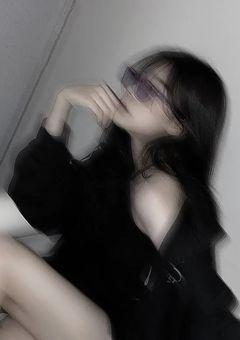 真面目な私の裏の顔