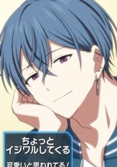 ハンドレ短編＆反応集‼️✨