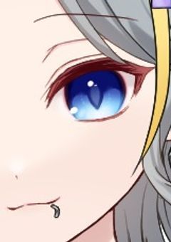 情報屋は目をつけられちゃった
