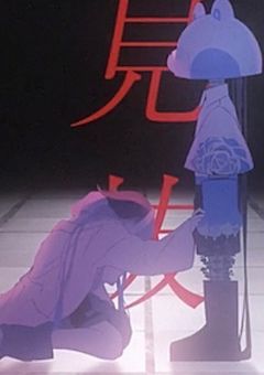 心という名の不可解