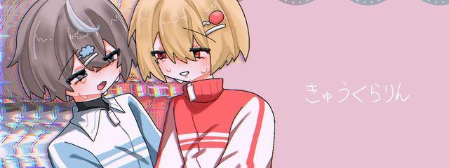 おそばさんの壁紙画像