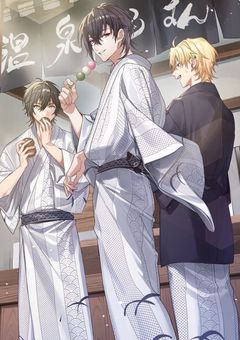 あたおかグールの暇つぶしLINE