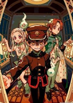 七不思議一番「時計守」の四人目はこの世の全てを司る