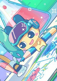 ‪”‬プロセカガチャ結果ノート📓‪”‬