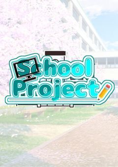 〈 事務所 〉School Project　（ 所属Ptuber募集中 ）